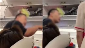 脫鞋,飛機,長途,空服員,公共空間,素質,哈爾濱,大陸,珠海,　圖／翻攝自微博