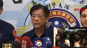 連千毅被捕（圖／翻攝畫面）