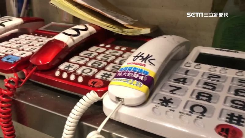 日男愛抱怨　撥打逾400通客服電話