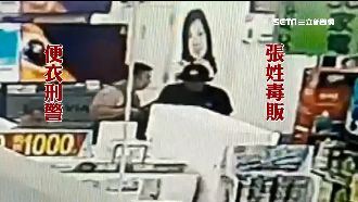 賣大麻電子菸！囂張毒販賣場交易遭逮