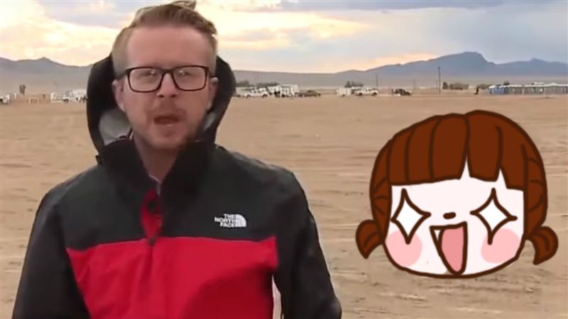 51區詭異事發生？記者畫面出現…