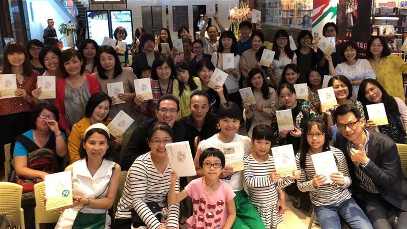 這場讀書會　充滿親情與思念超感人