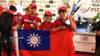 擊敗義大利！披薩界世界盃台奪總冠軍