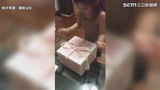 小壽星拆生日禮物　崩潰喊：手很痠
