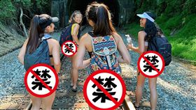 健行,蜜桃臀,下衣,老司機(翻攝自IG：yisumaya)
