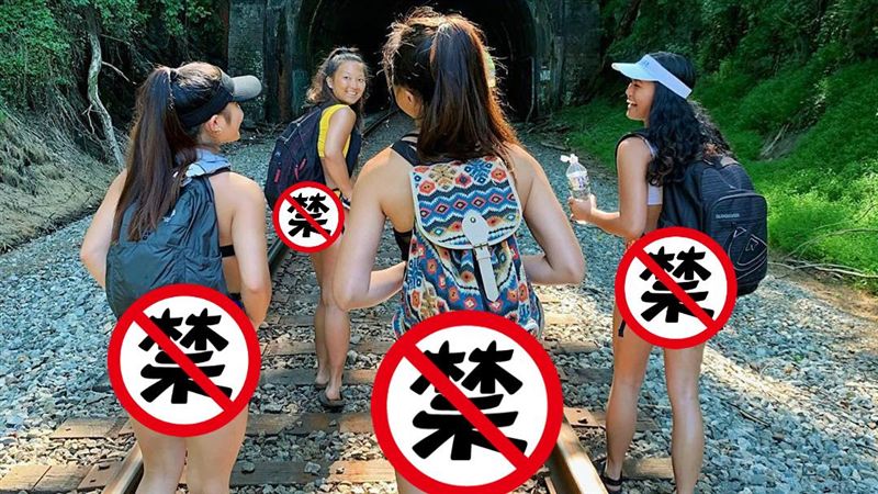 健行妹下衣失蹤露「蜜桃臀」掀暴動