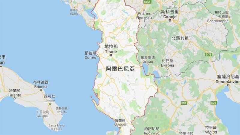 阿爾巴尼亞強震　已知3死150傷