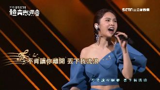 楊丞琳認婚後首唱！安心亞吊鋼絲獻舞