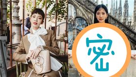 曾之喬(圖/翻攝自IG)