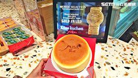 「由布院Milch」/業者提供