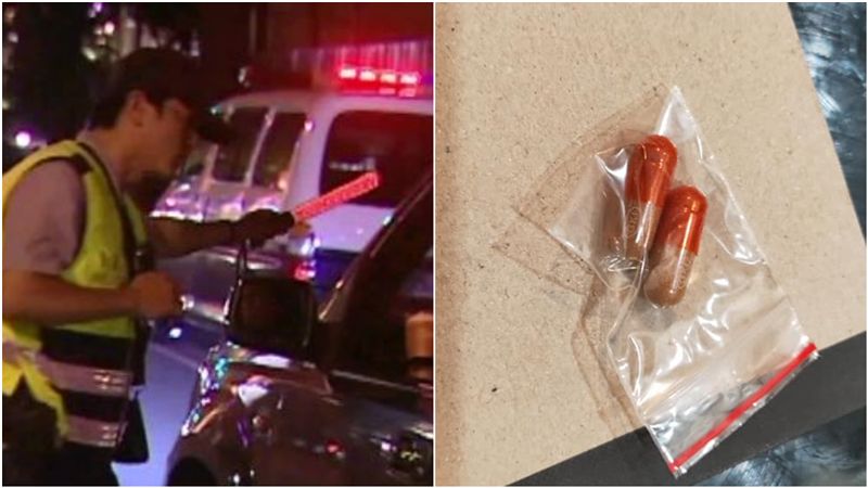 夾鏈袋裝膠囊被當毒品！她傻眼揭真相