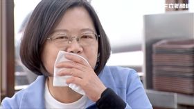 蔡英文,張宏陸,吃米苔目