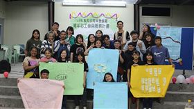 
國立暨南國際大學原住民專班學生組成團隊，前往南投縣信義鄉望鄉部落志願服務，並舉辦部落青年論壇。（教育部提供）中央社記者許秩維傳真　108年9月22日