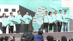 台灣民眾黨,公布立委候選人,柯文哲