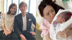 清水健,伊藤春香/翻攝自IG