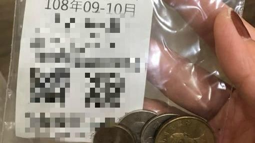 店員「夾鏈袋裝找零」　母知真相傻眼