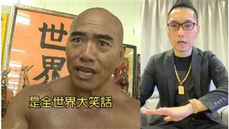 林志成嗆連千毅「活該」？他駁沒臉書