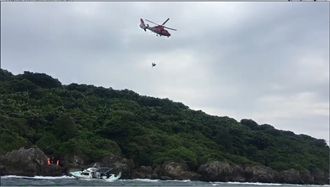 快訊／小琉球8人遊艇擱淺1人受傷