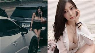 國道車禍噴乳女駕駛　包養天價曝光