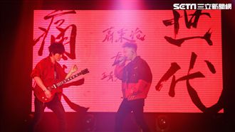 阿信掰掰？五月天怪獸新歌換他操刀