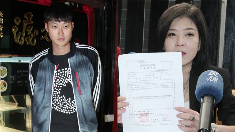 嬤孫戀是真的？美魔女澄清2人關係