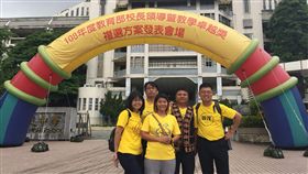 台東縣政府教育處表示，今年各縣市共有10所幼兒園、14所國小、8所國中入圍角逐教學卓越獎，賓茂國中以「一所沒有標準答案的學校」方案獲得評審團青睞，奪得金質獎。 （台東縣政府提供）中央社記者李先鳳傳真　108年9月22日