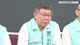 台灣民眾黨,公布立委候選人,柯文哲