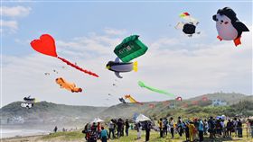 北海岸國際風箏節登場（2）2019新北市北海岸國際風箏節22日登場，今年以「箏愛北海岸」為主題，邀20對愛侶同場放風箏，還有來自德國、美國、日本、新加坡、韓國等20個隊伍參加。（新北市文化局提供）中央社記者葉臻傳真　108年9月22日
