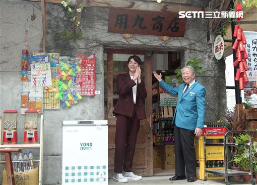 張軒睿林義雄用九柑仔店復刻快閃店開幕