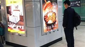 陳其邁,陳其邁,腹院長,廣告,香腸,台北車站（圖／翻攝自陳其邁IG）