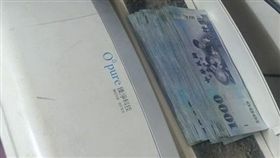 太座,私房錢,濾網,空氣清淨機(爆廢公社)