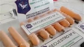 可卡因,大麻,假陽具,毒品,偽裝,咖啡包,阿根廷,代號,販毒,集團,暗號, 圖／翻攝自推特