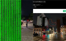 iPhone11災情多！網哭廣角糊到悲劇…夜拍成竹林風（圖／翻攝自PTT）
