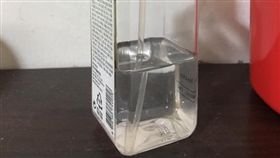 香水,賠罪,自來水,天兵(爆怨公社)