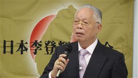 旅日僑領趙中正談總統大選 籲提防中國干預明年一月舉行總統大選，旅日僑領趙中正21日在東京演講時呼籲，不能讓中國干預台灣政治，總統大選一定要選對人。否則亞洲將不穩定，對台灣人來說是大悲劇的開端。中央社記者楊明珠東京攝 108年9月22日