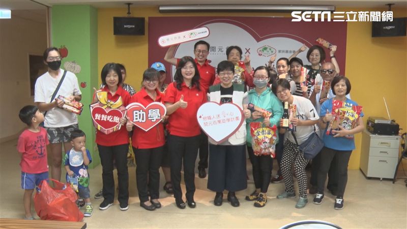 暖！他捐2百萬予家扶 千名學子受惠