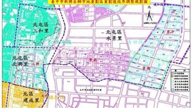 貼近民意！在地居民為重劃區新地段命名(圖/台中市政府)