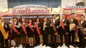 九二一震災20週年 新北市政府力推多元都更(圖/新北市政府)