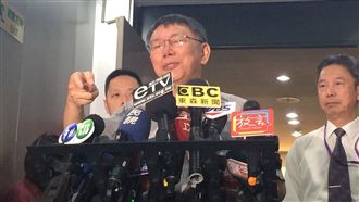 快訊／橘袍搶手？柯宋確定將見面談