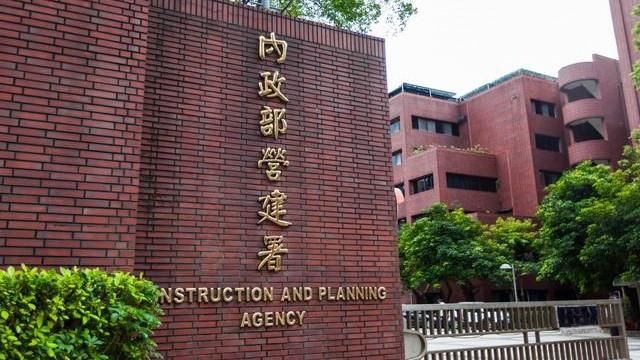 建築耐震評估　與補強重建防災計畫