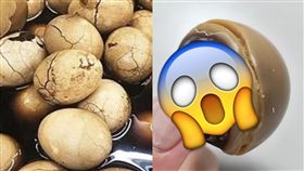 圖／翻攝自爆怨公社,茶葉蛋