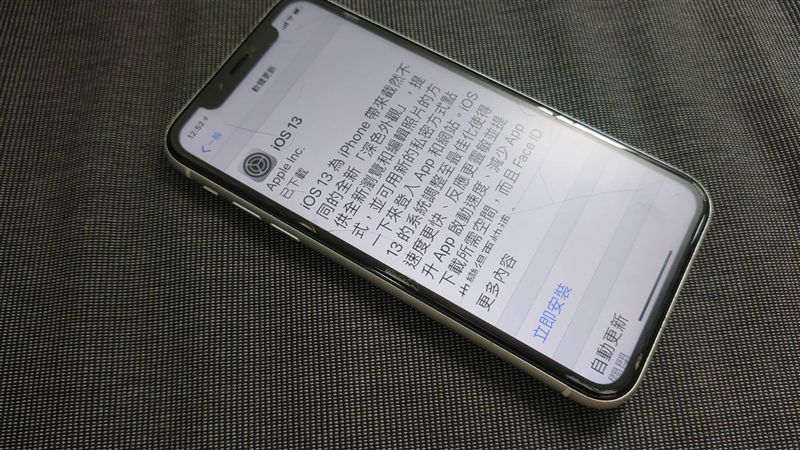 iOS13更新失敗怎辦？四招秒解決