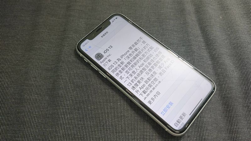 iOS13傳災情　美國防部：別更新