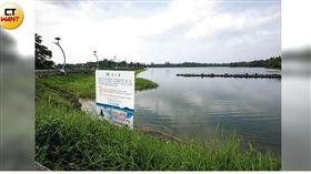 嘉義,蘭潭,鯉魚精,抓交替,靈異（圖／CT WANT）