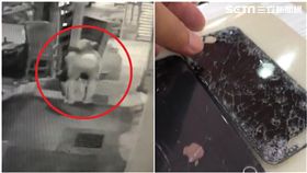 男撿手機丟水溝！失主崩潰「是愛瘋欸」網酸：安卓就可丟？