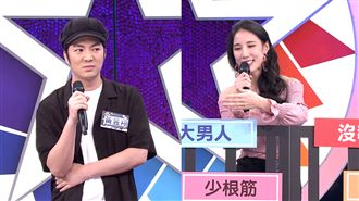 黃喬歆委屈求愛？兄妹因男友反目成仇