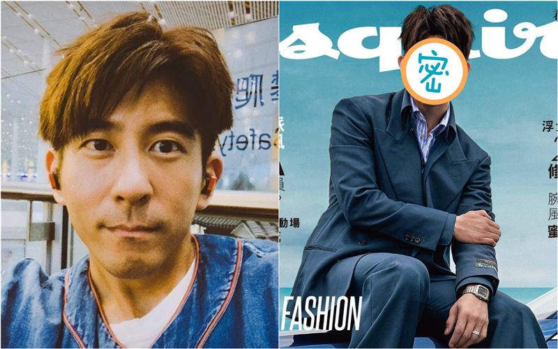 修杰楷登雜誌封面　鼻子驚爆修很大