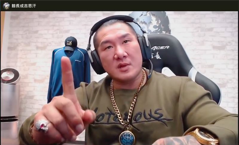 林志成遭恐嚇直指他？館長：腦出問題