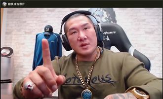 林志成遭恐嚇直指他？館長：腦出問題