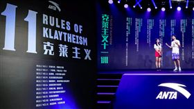 NBA／湯神超鬧「11訓」笑翻球迷
NBA,金州勇士,Klay Thompson,中國,克萊主義
翻攝自微博